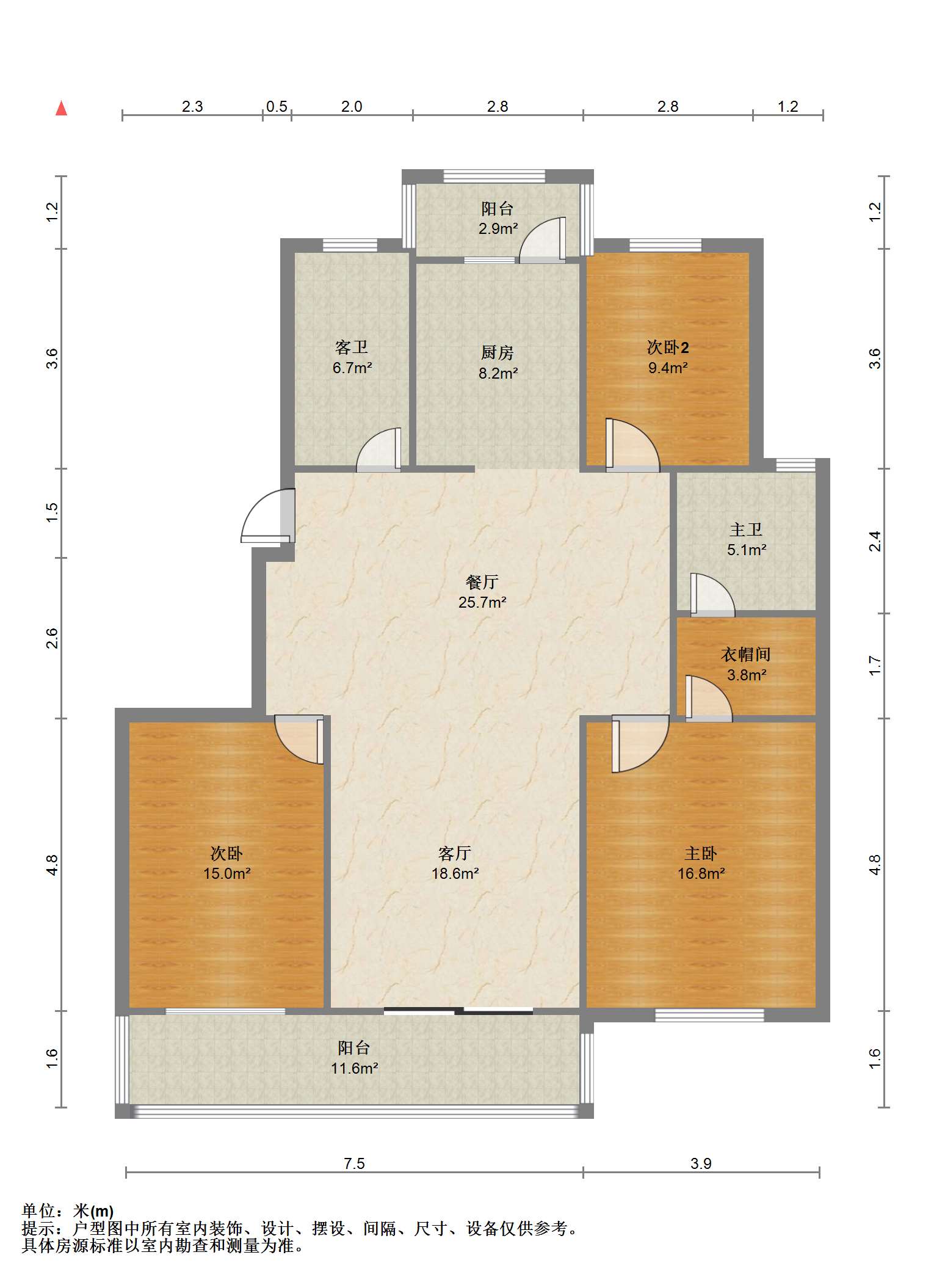 十里花苑 3室2厅2卫 150m&sup2;