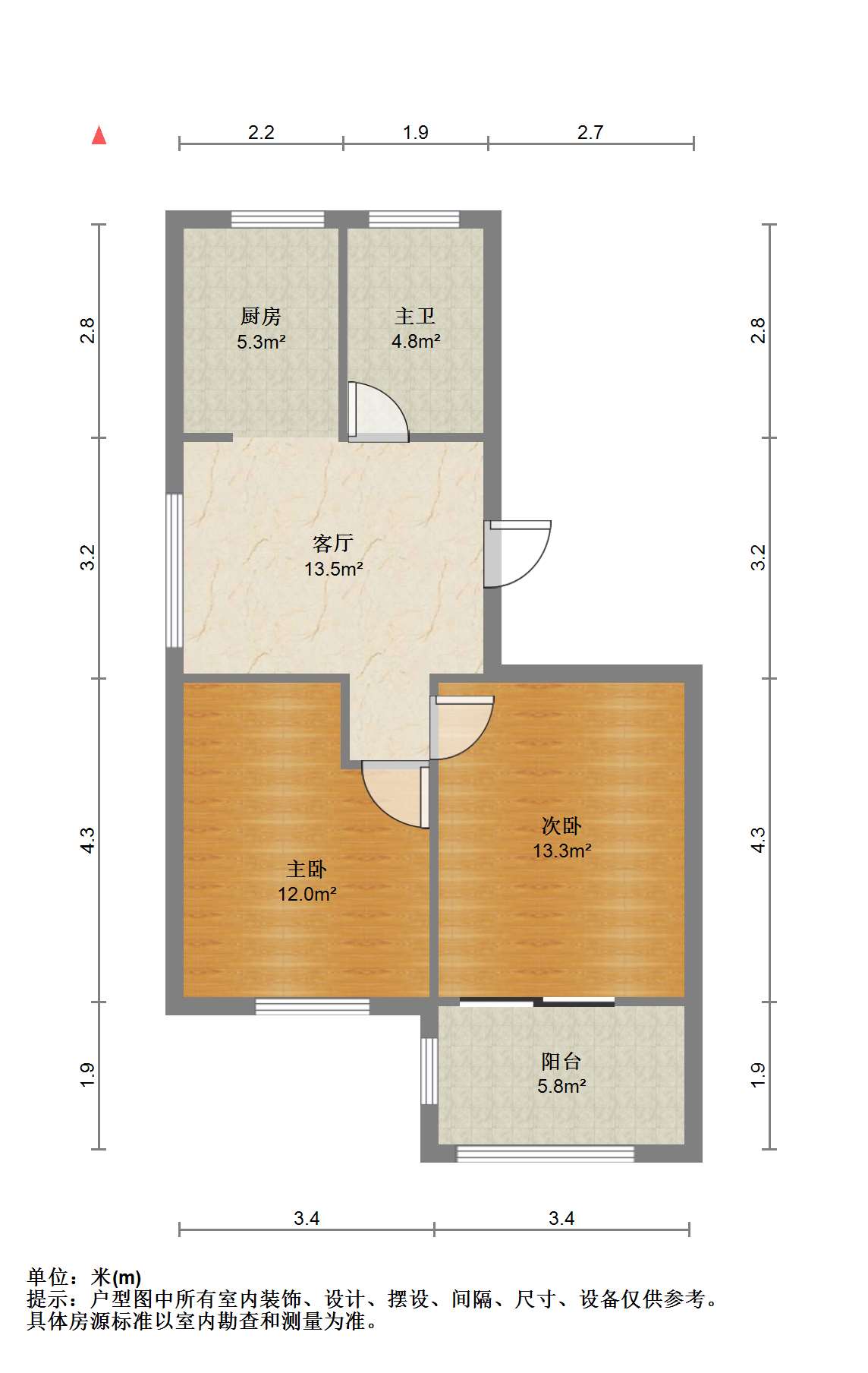 光明嘉苑 2室1厅1卫 71.88m&sup2;