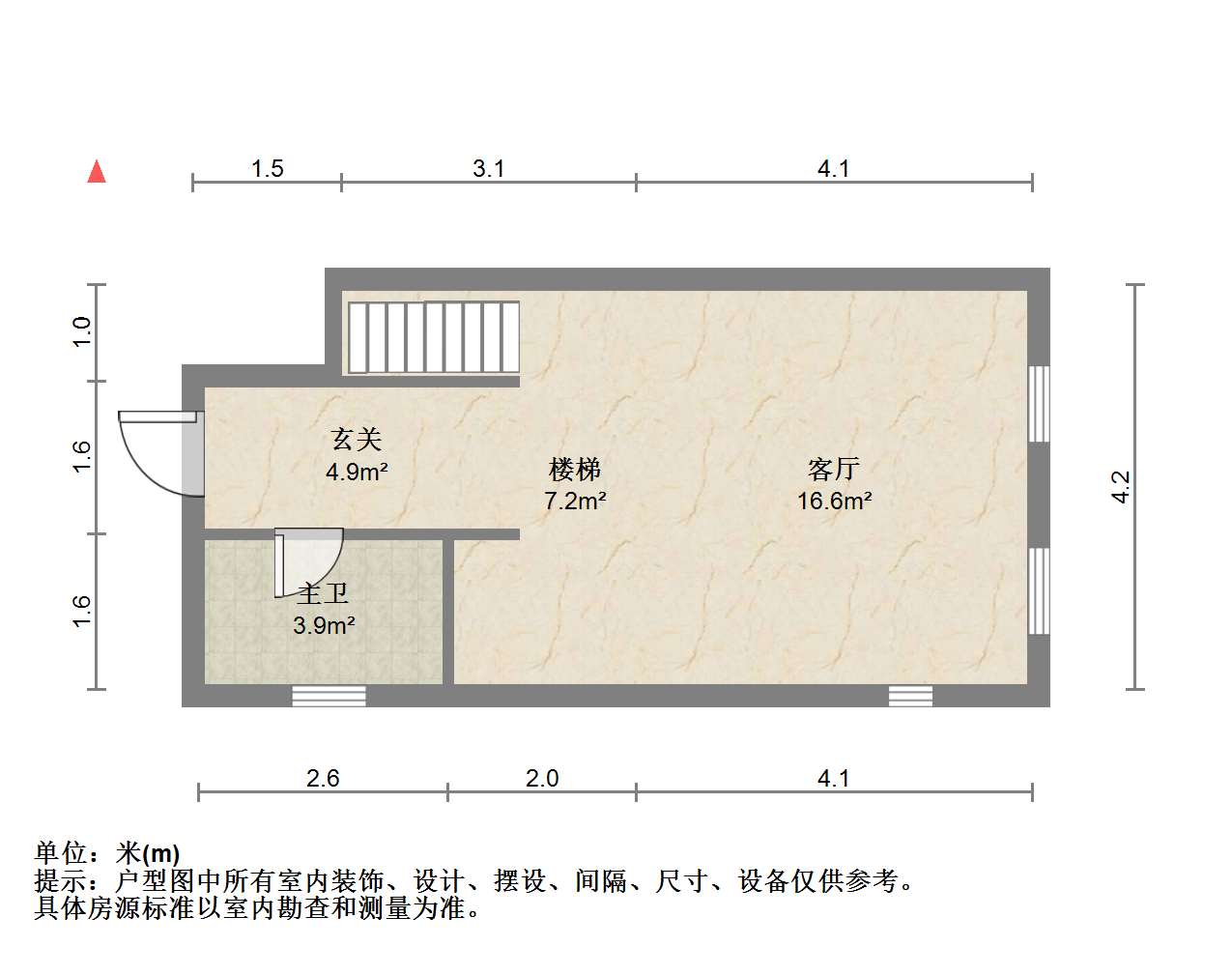 濠南君邑 1室1厅1卫 48.00m&sup2;