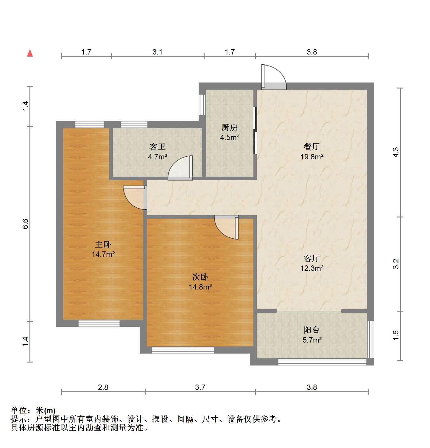景华城 2室1厅1卫 99.80m&sup2;