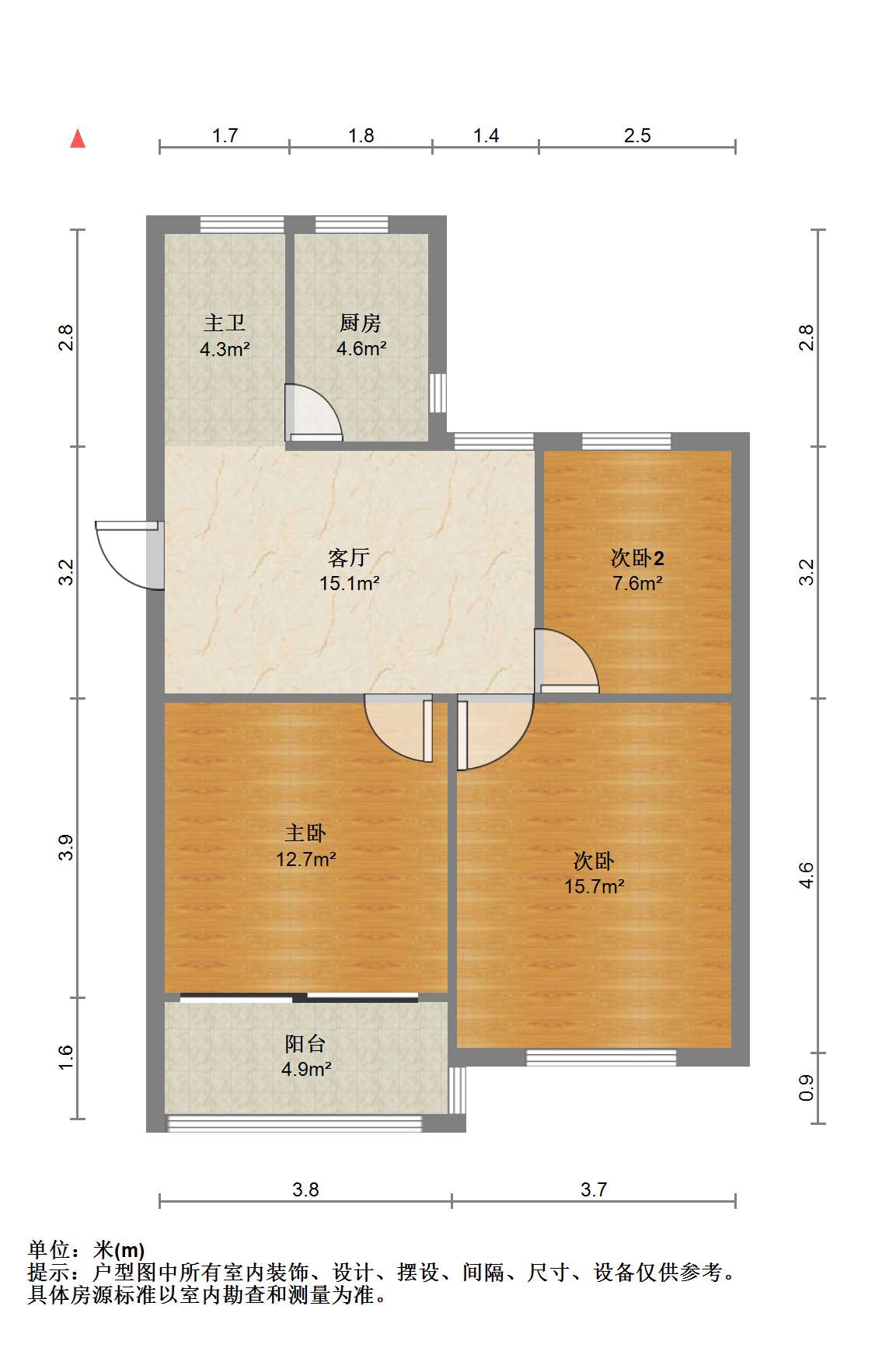 文峰新村 3室1厅1卫 80.78m&sup2;