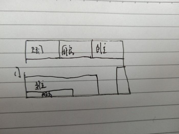 瑞景新居 2室1厅1卫 106.5m&sup2;