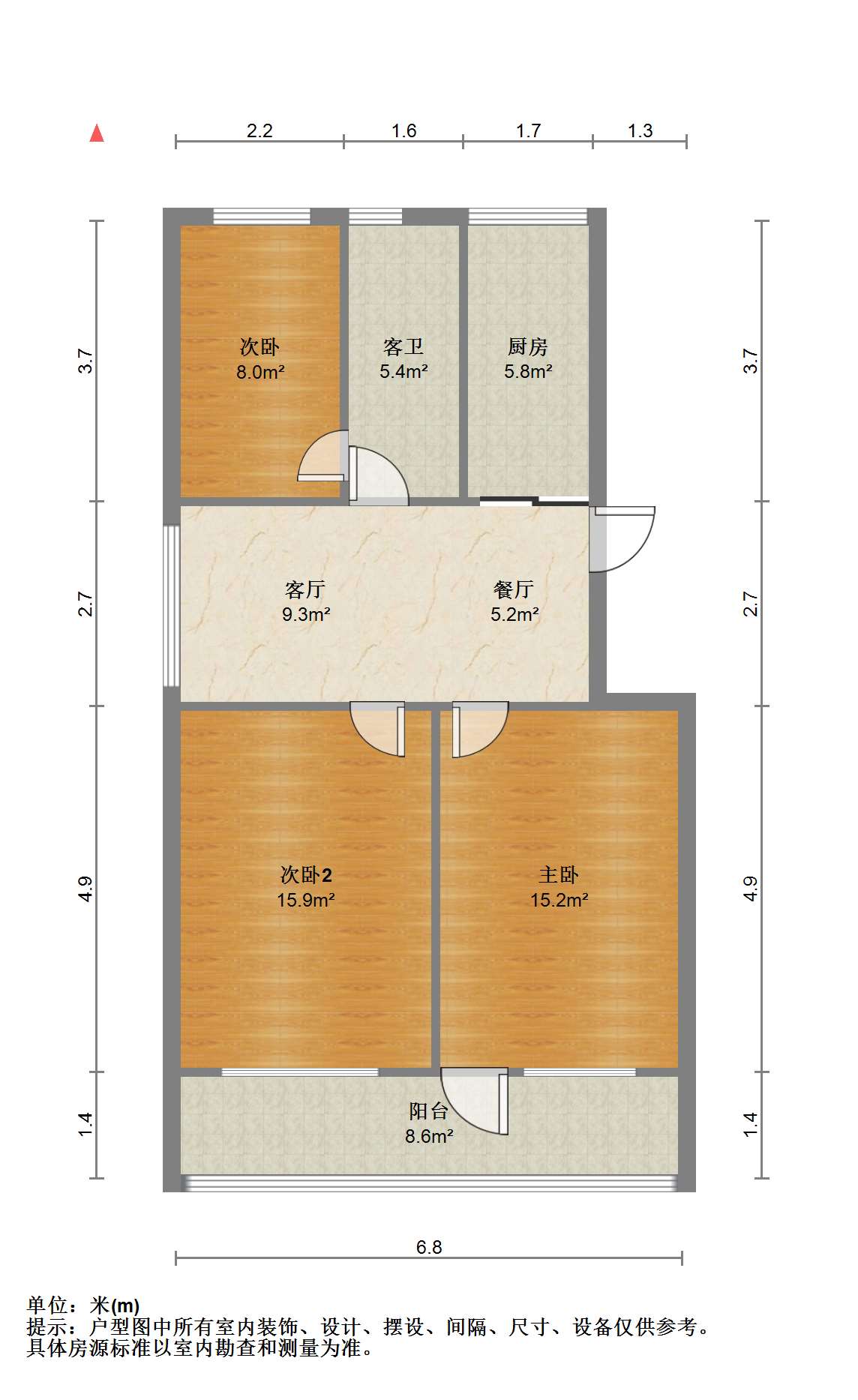 八角亭小区 3室2厅1卫 95.06m&sup2;