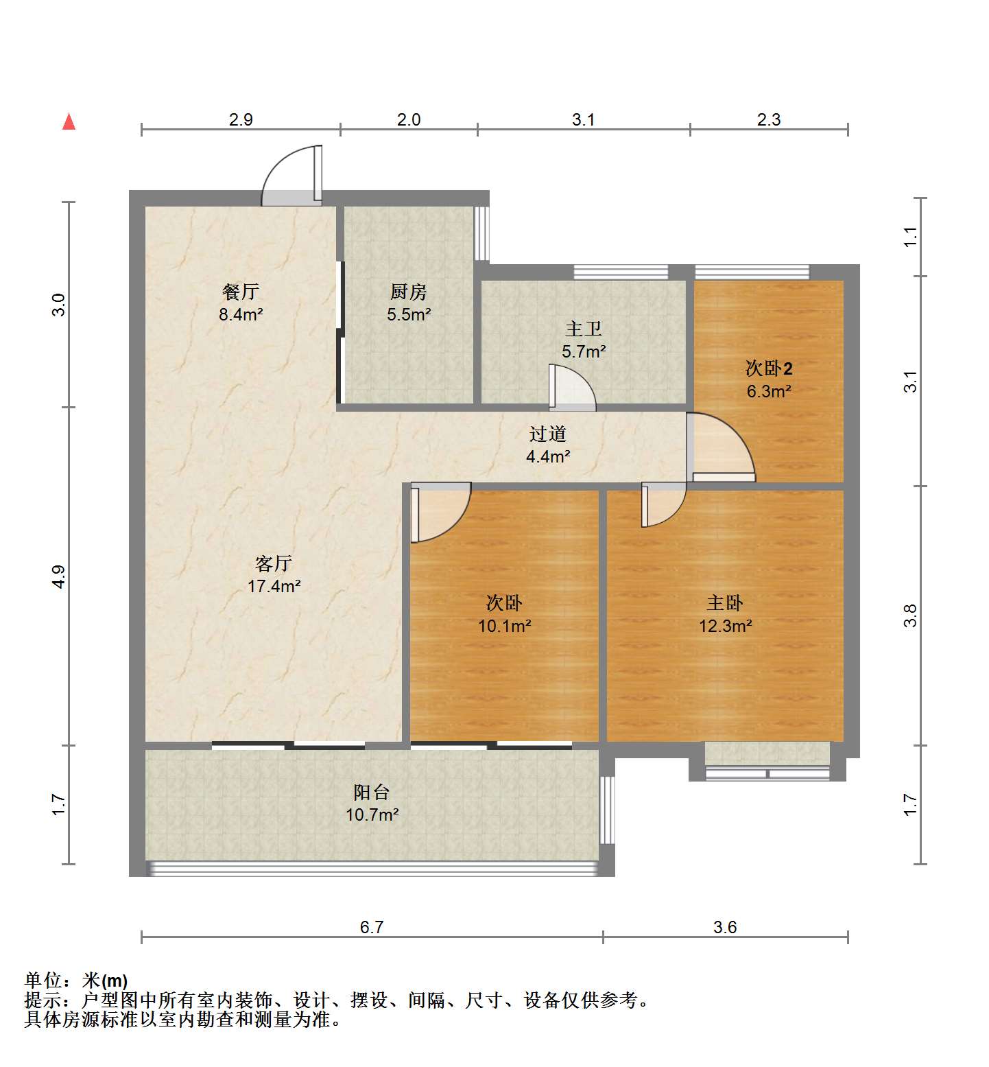 万濠星城 3室2厅1卫 99.59m&sup2;
