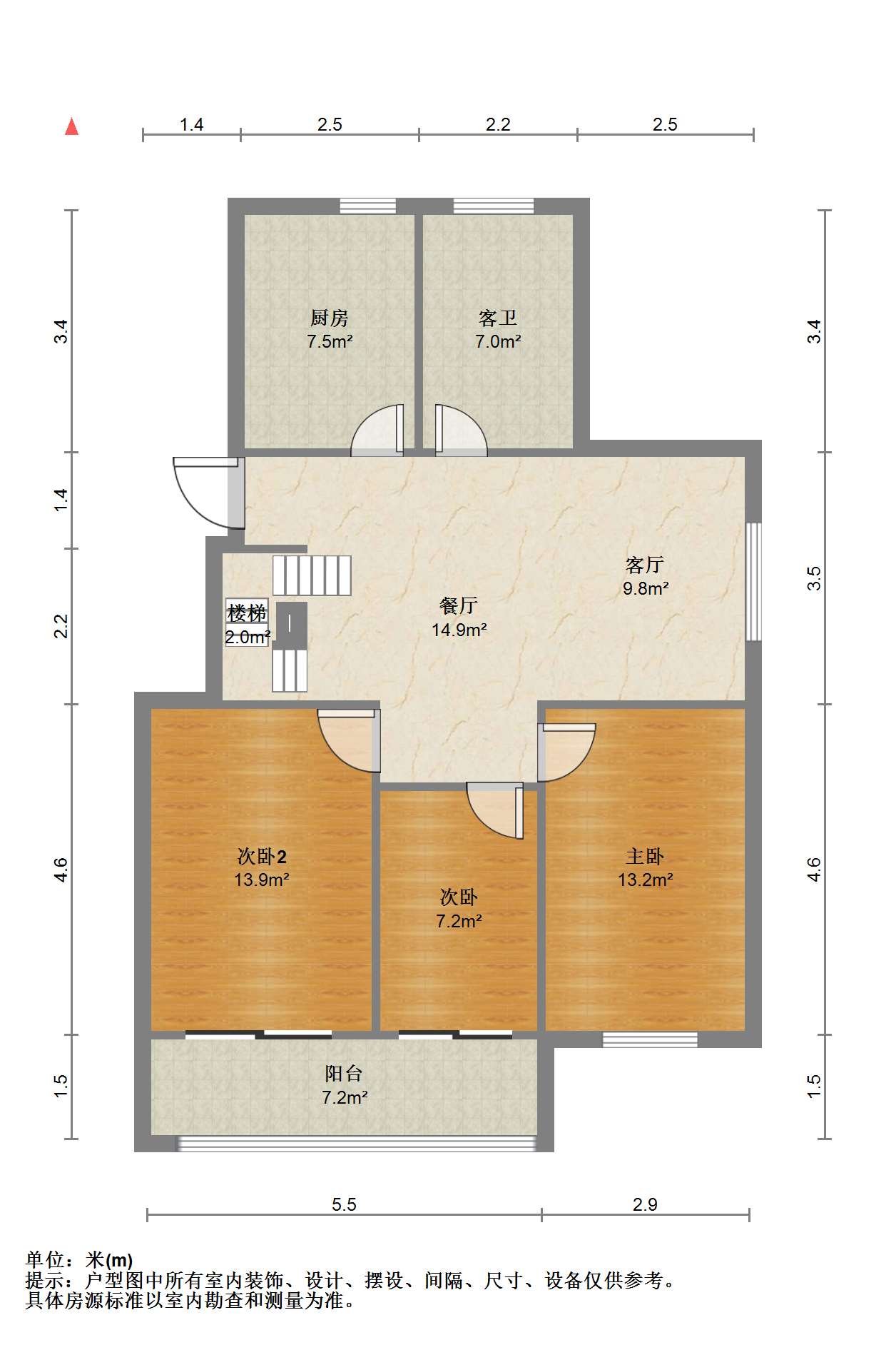 天香苑 6室2厅1卫 185.10m&sup2;