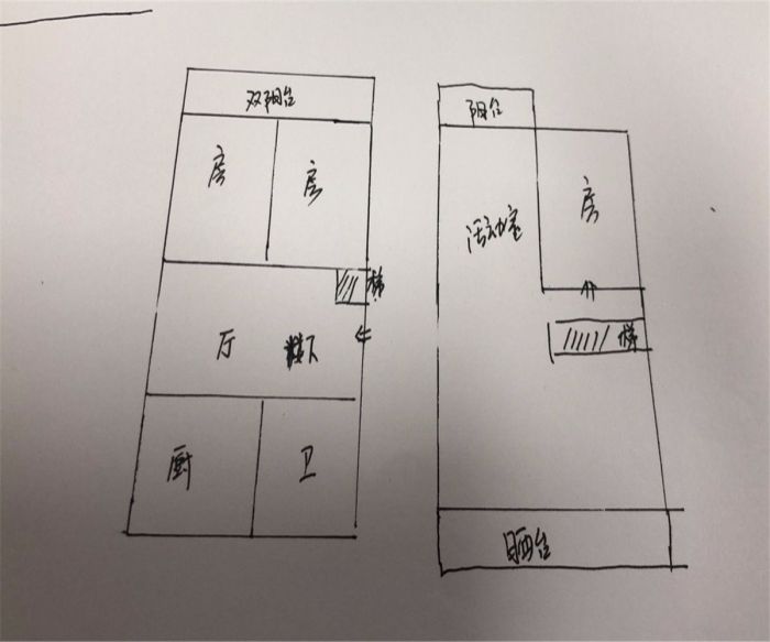 朝晖花园 3室2厅1卫 143m&sup2;