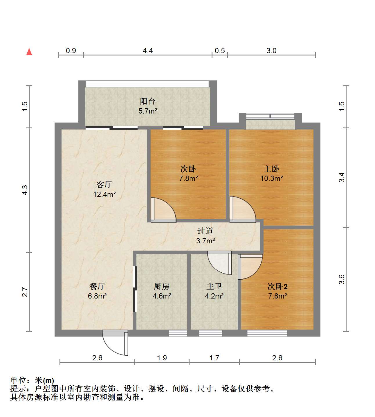 春溪集 3室2厅1卫 89m&sup2;