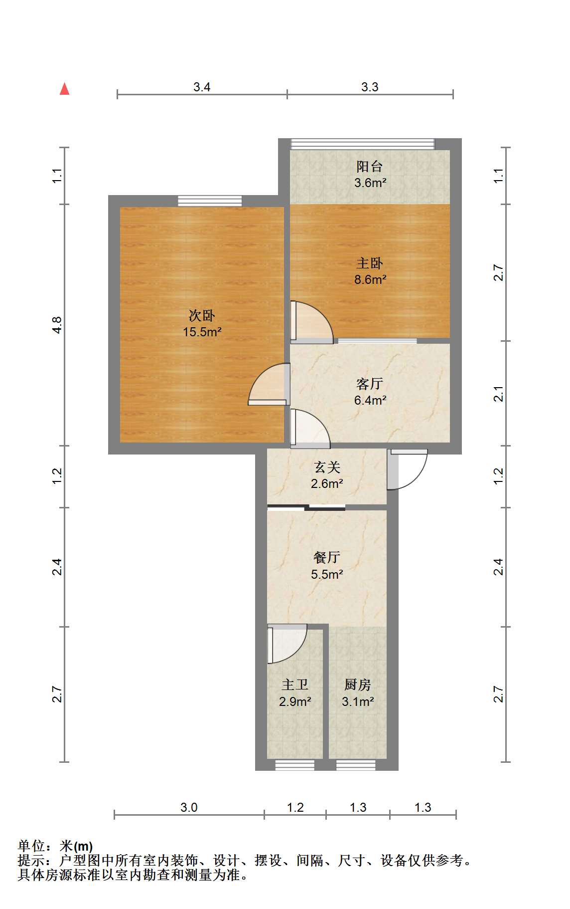 新建路新村(新建花苑) 2室1厅1卫 51.87m&sup2;