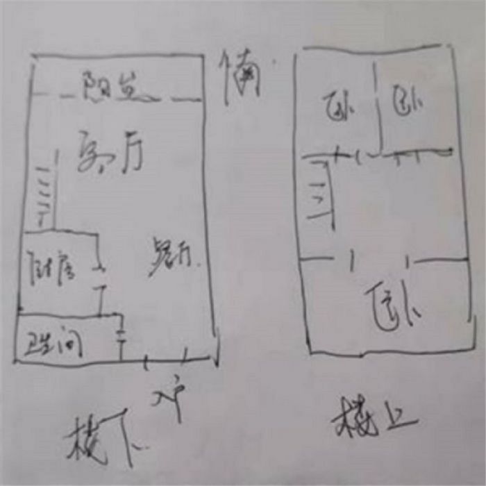 通富妇儿乐城 1室1厅1卫 67m&sup2;