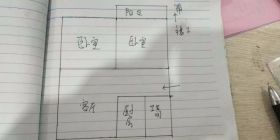 滨江花园 4室2厅2卫 140.00m&sup2;