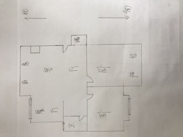 东大城市花园 2室2厅1卫 89.97m&sup2;