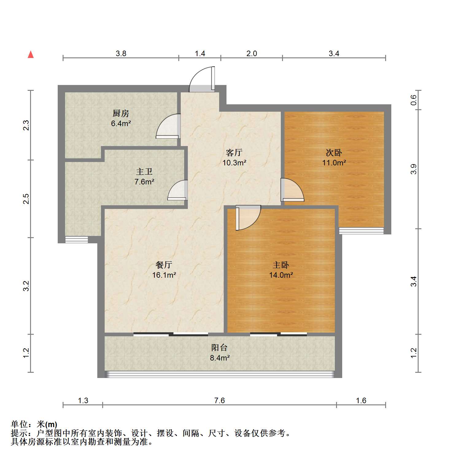 湖滨华庭 2室2厅1卫 81m&sup2;
