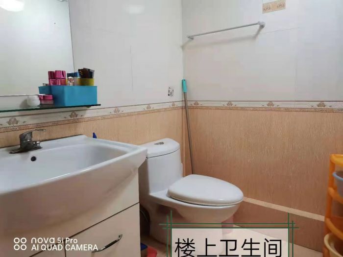 龙王桥新村 4室1厅1卫 80.26m&sup2;