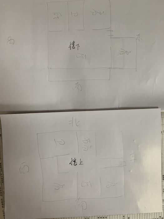 朝晖花园 4室2厅2卫 242m&sup2;