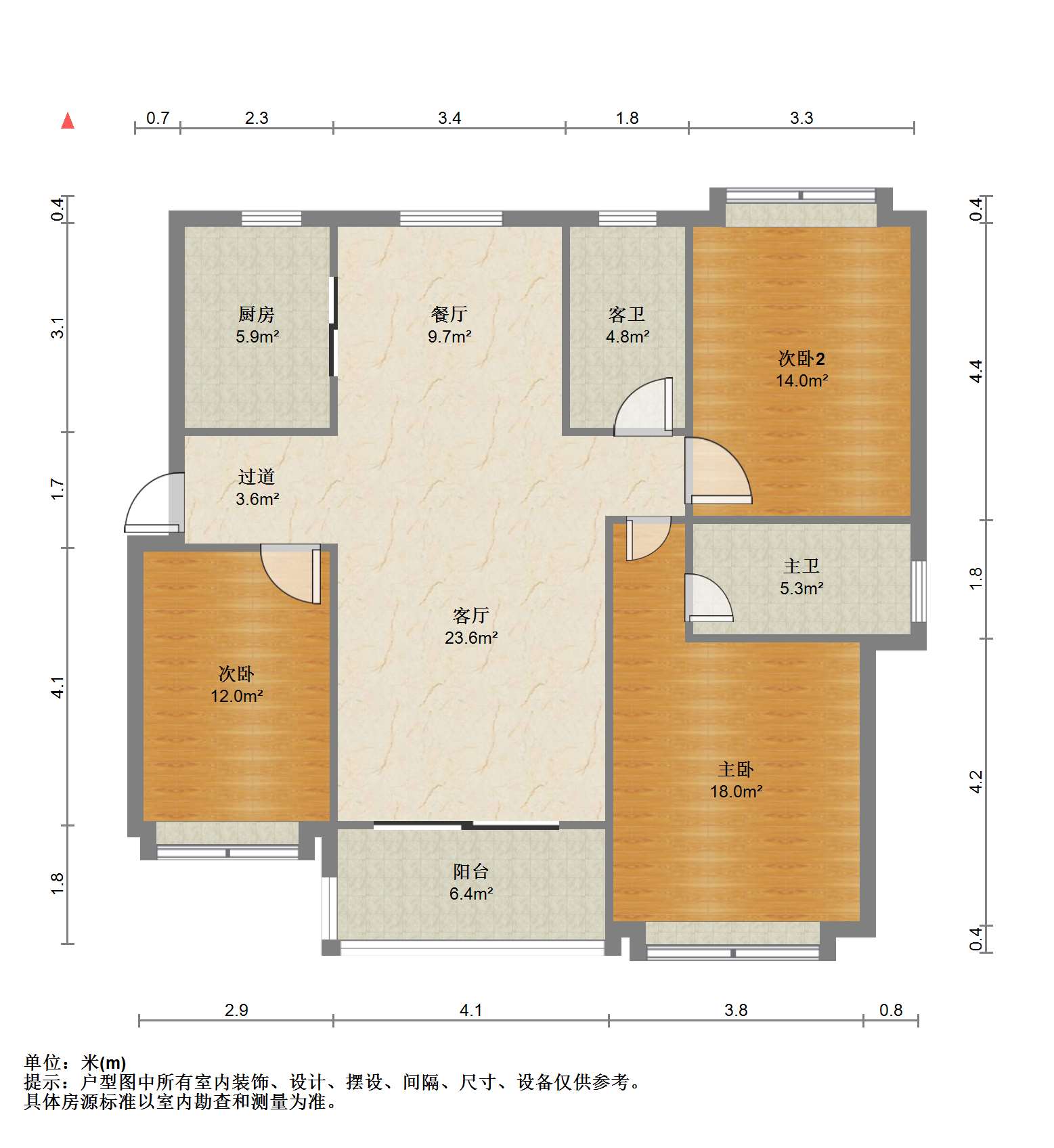 南通雅居乐花园 3室2厅2卫 127m&sup2;