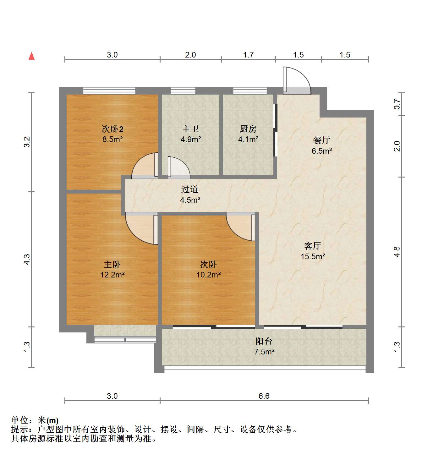 远创宸樾 3室2厅1卫 102m&sup2;