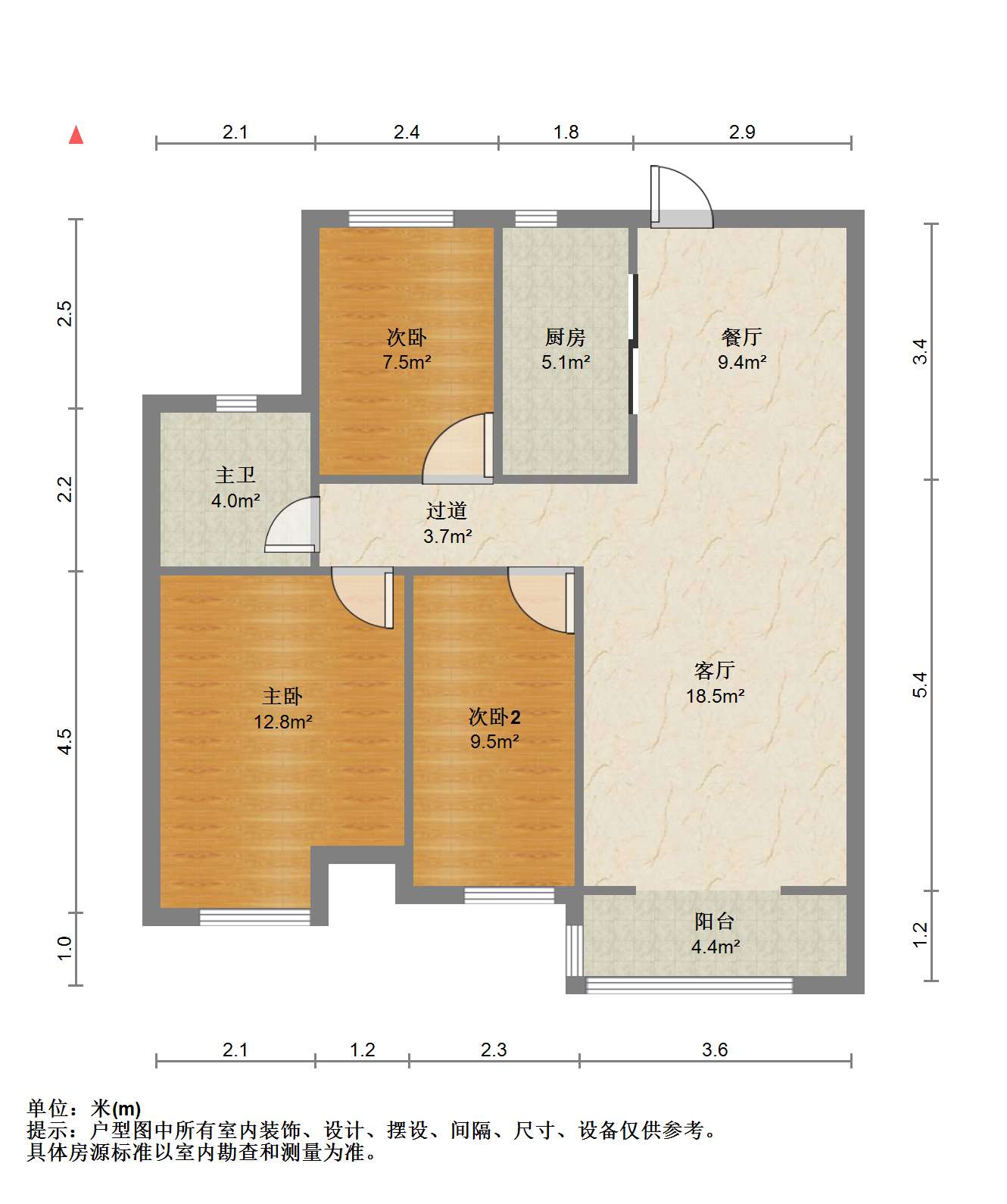 保利香槟国际 3室2厅1卫 101m&sup2;
