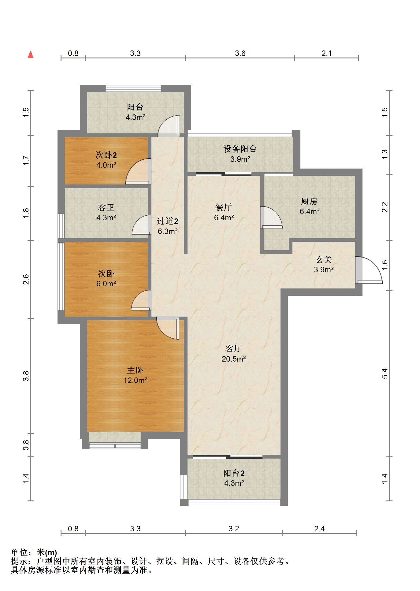 江山鼎 3室2厅1卫 110m&sup2;