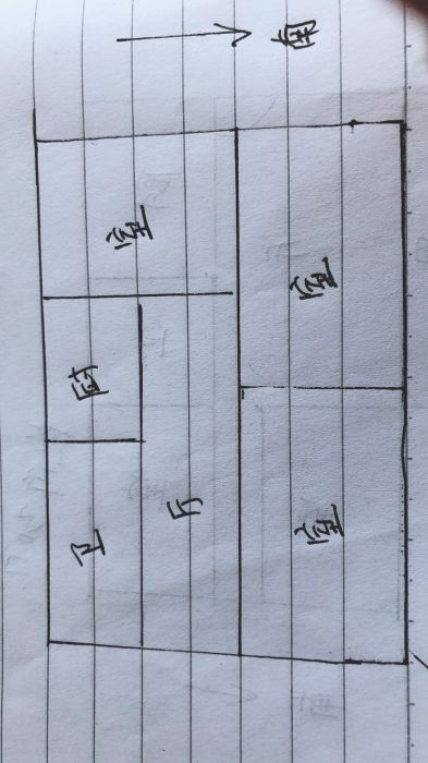 龙庭景苑 3室1厅1卫 94m&sup2;