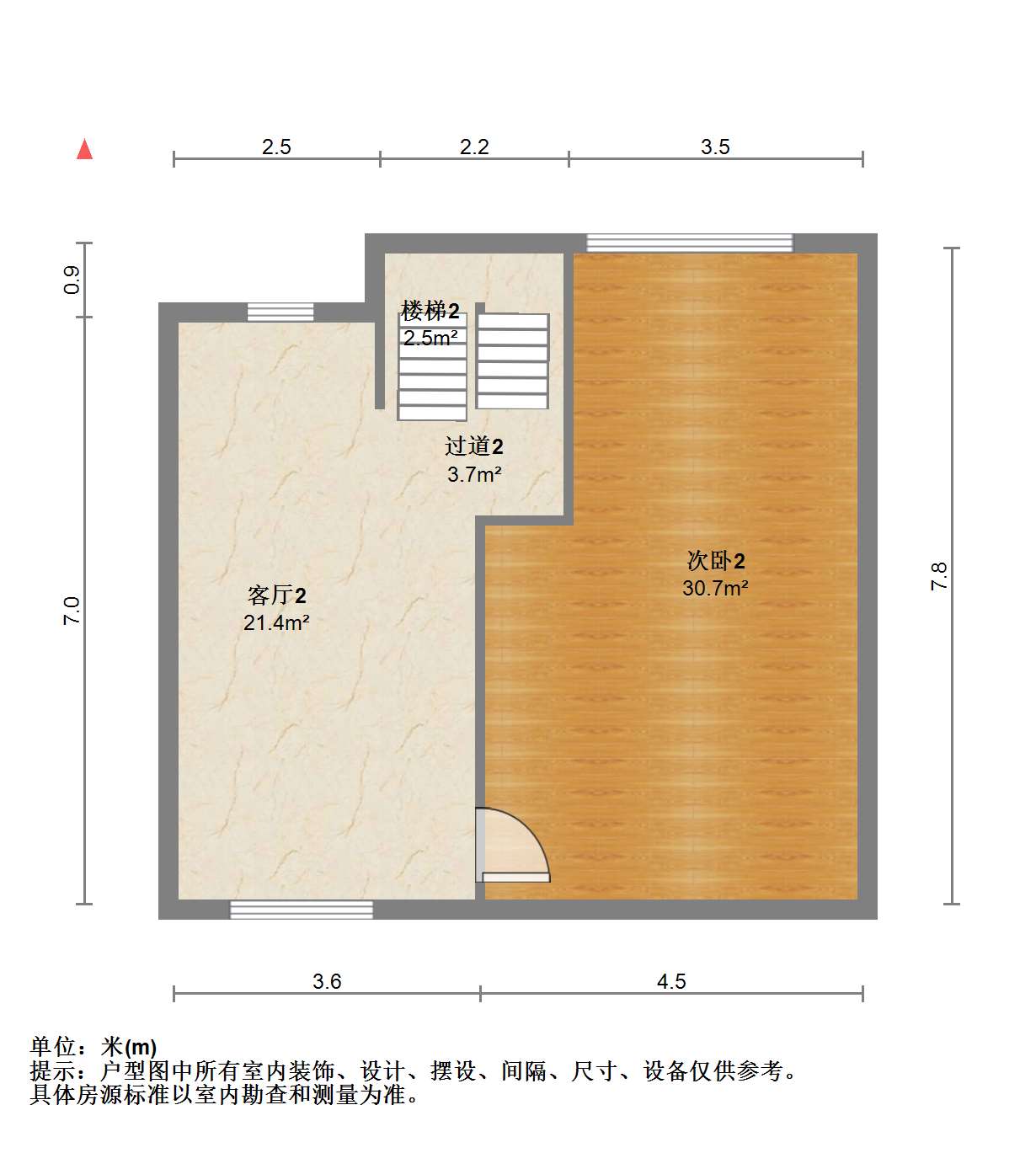 万科白鹭郡 3室2厅2卫 104.07m&sup2;
