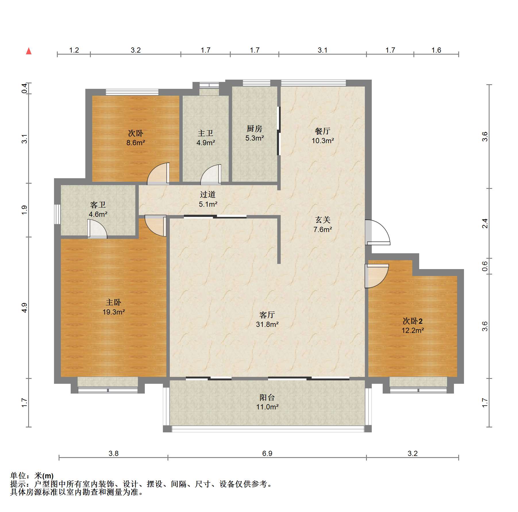仁恒公园世纪 3室2厅2卫 156.36m&sup2;