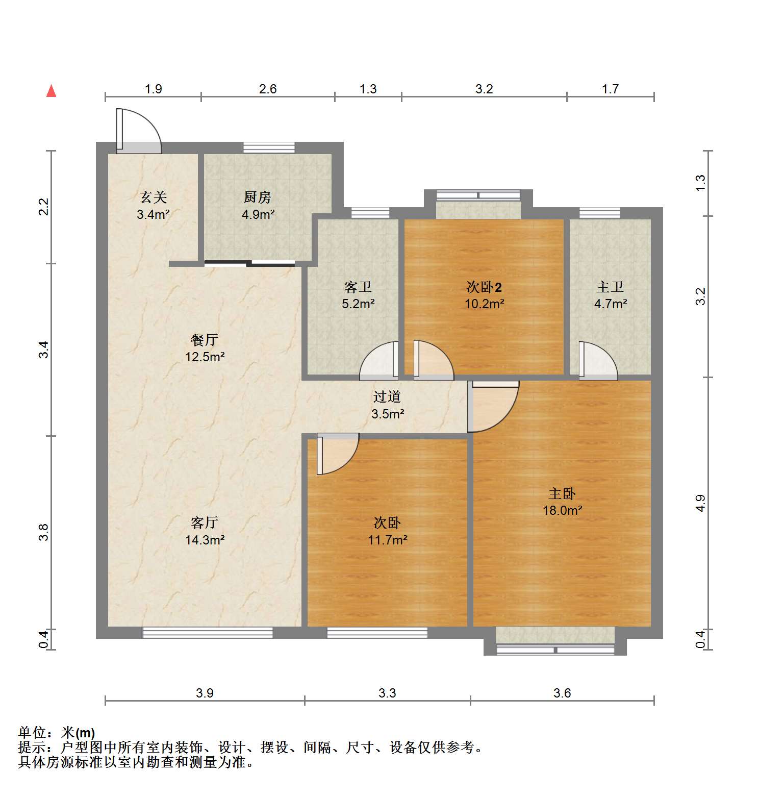 长泰滨河国际 3室2厅2卫 115m&sup2;