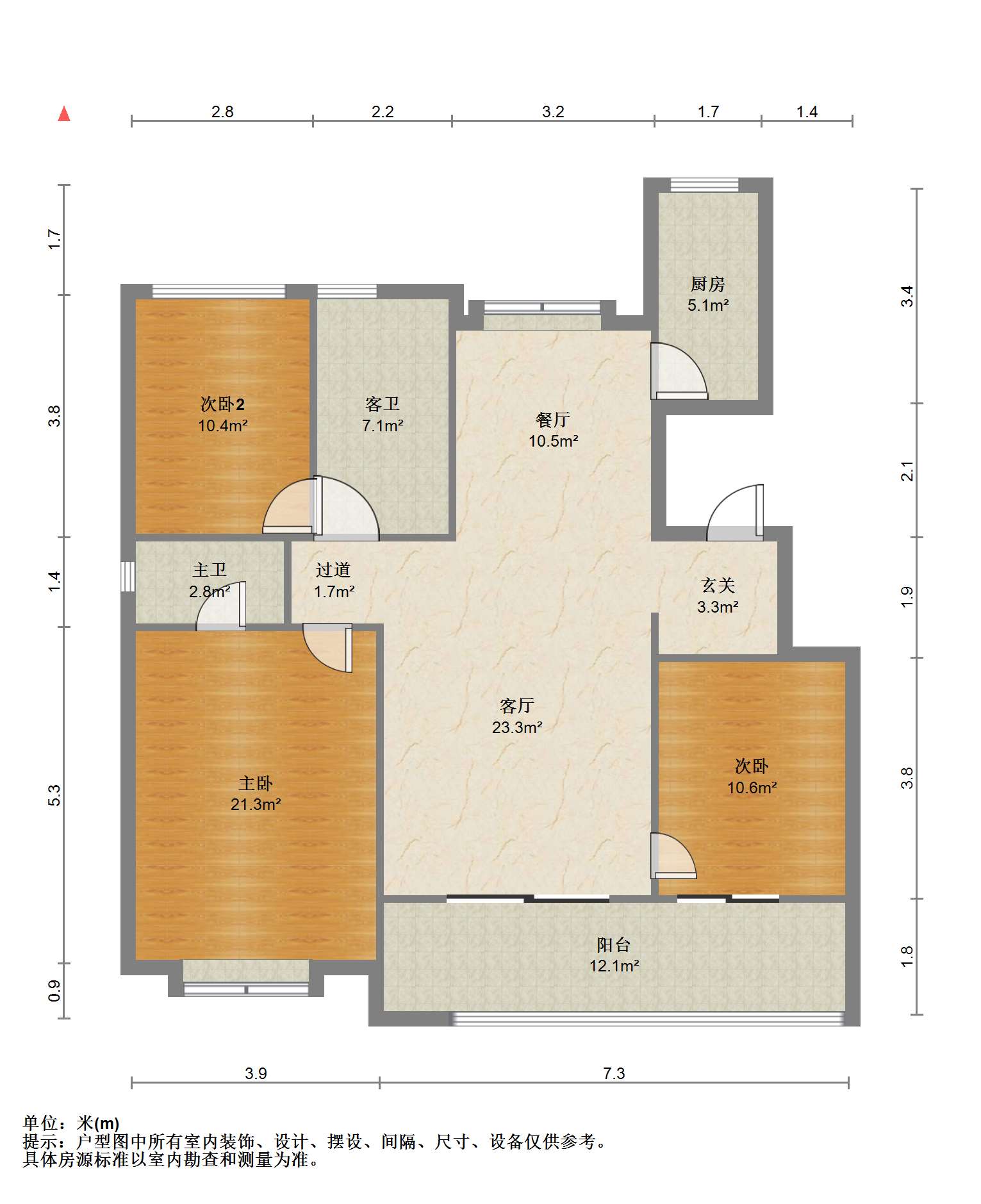 中南万科大都会 3室2厅2卫 132m&sup2;
