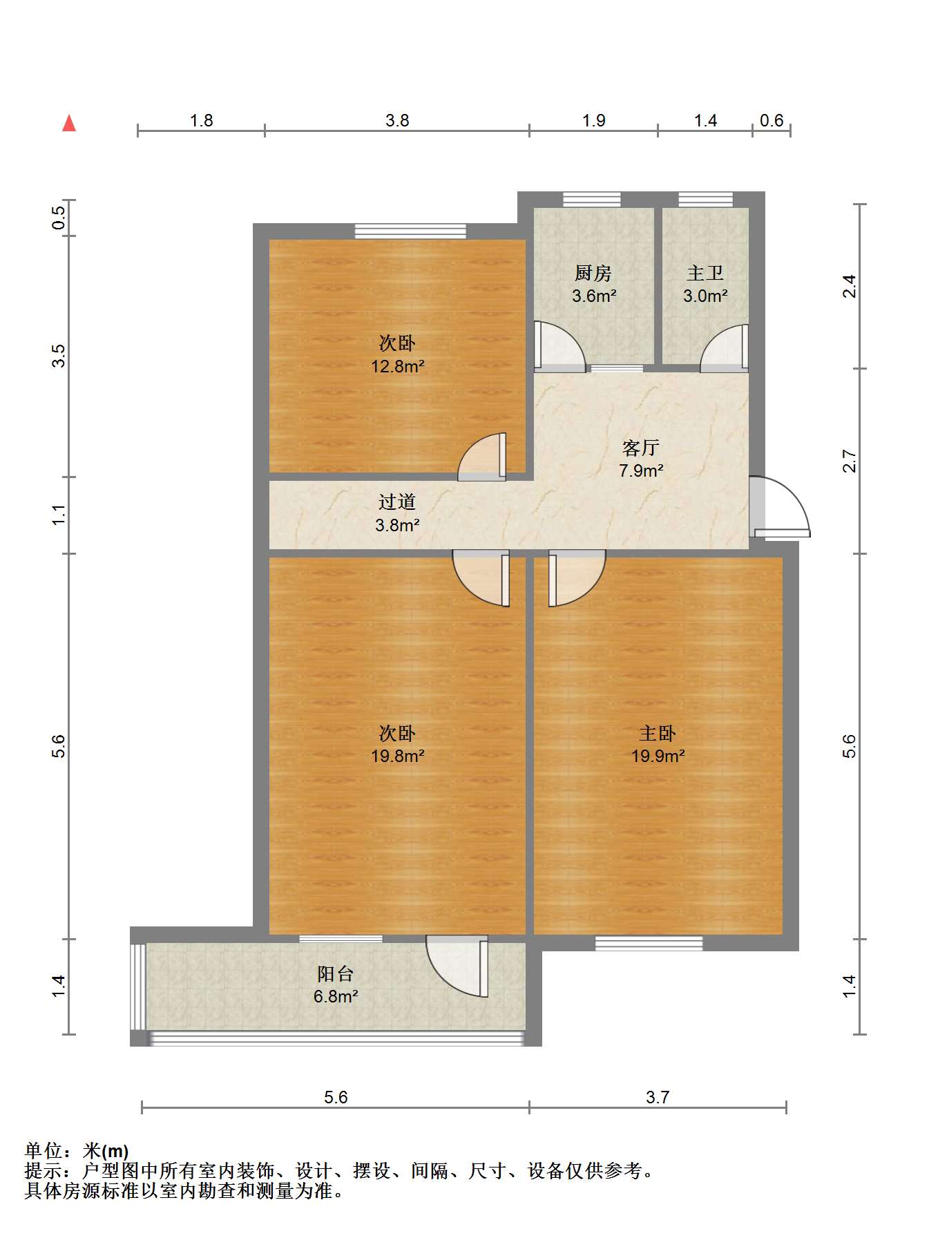 濠东路63号 3室1厅1卫 81.28m&sup2;