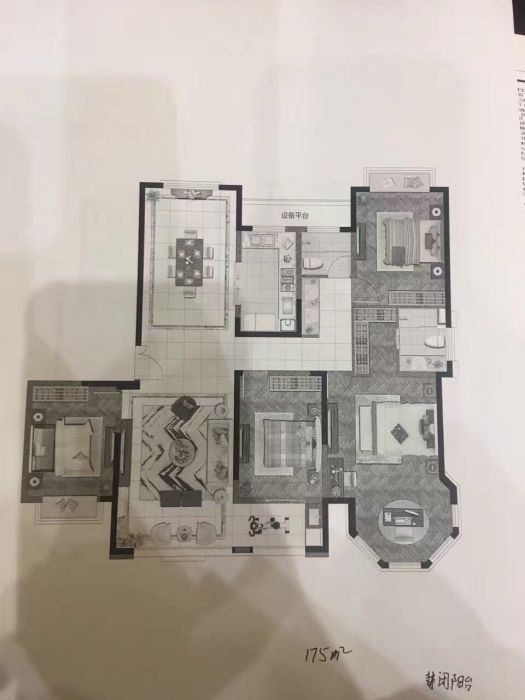 中南世纪花城三期 4室2厅2卫 177m&sup2;