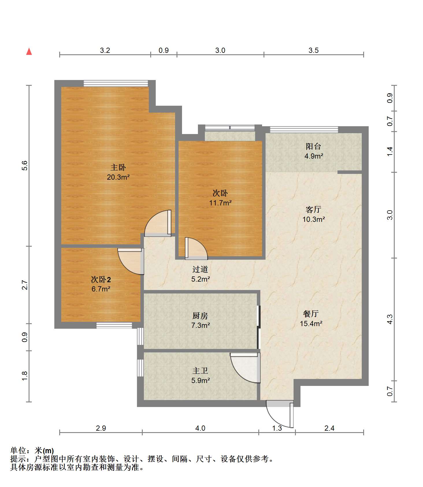 和融&bull;优山美地名邸 2室1厅1卫 102.36m&sup2;