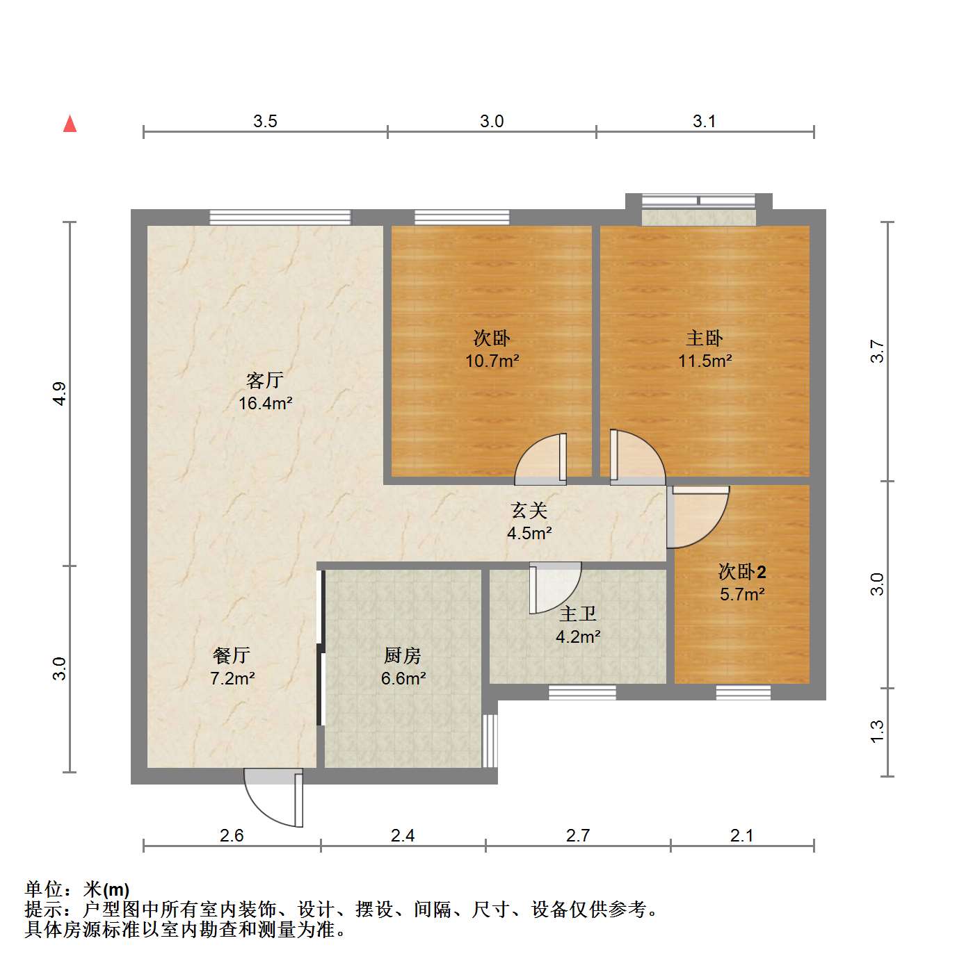 万濠星城 3室2厅1卫 98.1m&sup2;