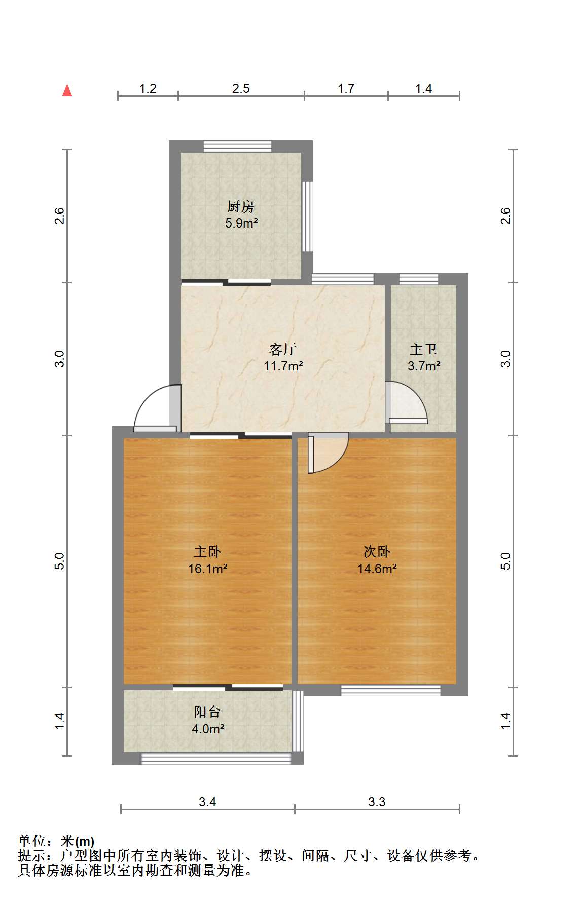 南园路19号大院 2室1厅1卫 67.00m&sup2;