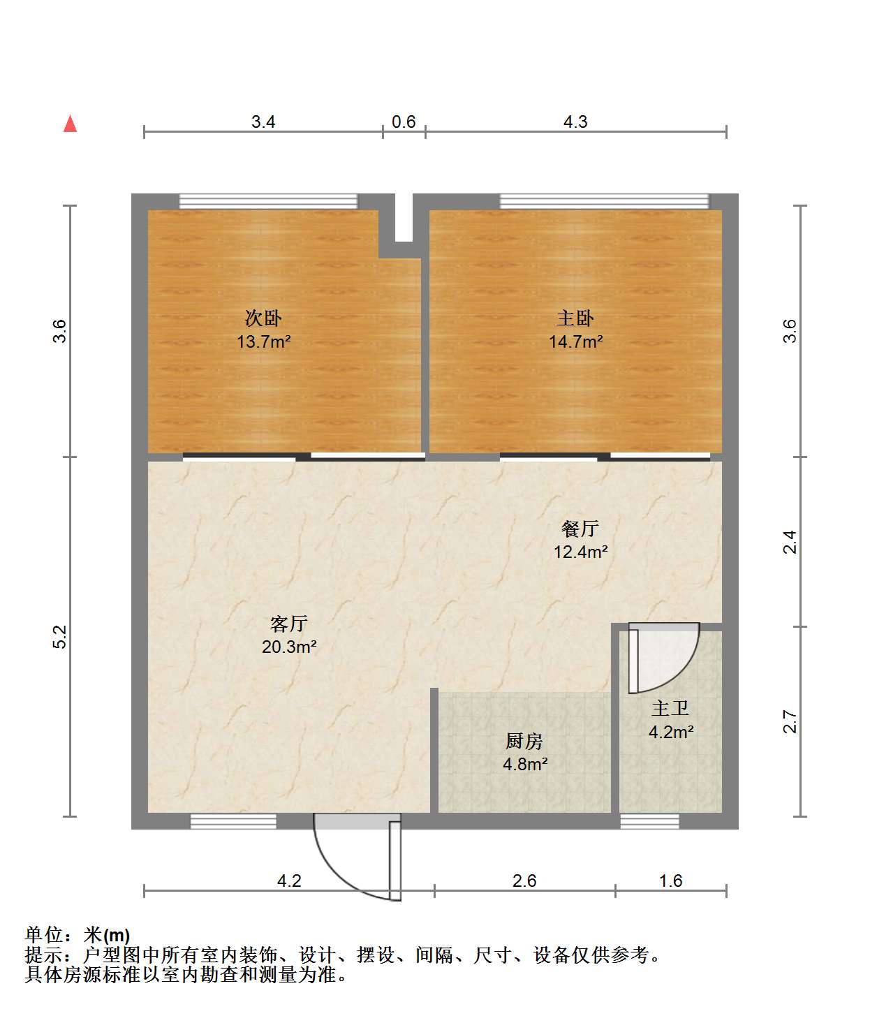 崇川星光域 2室2厅1卫 46.09m&sup2;