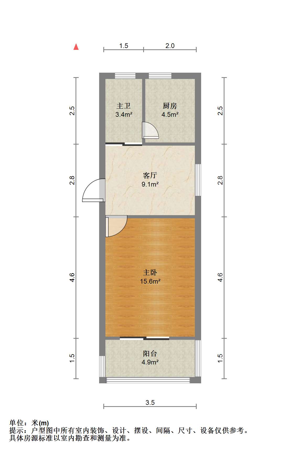 望江楼小区 1室1厅1卫 48m&sup2;