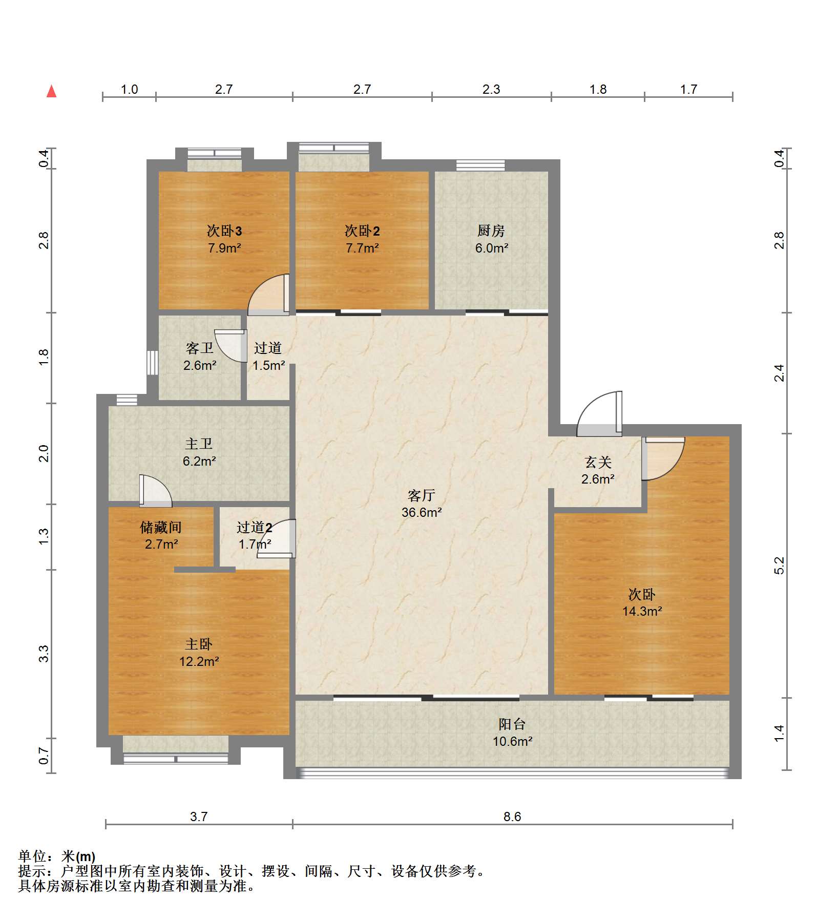 万科方圆 4室2厅2卫 160m&sup2;