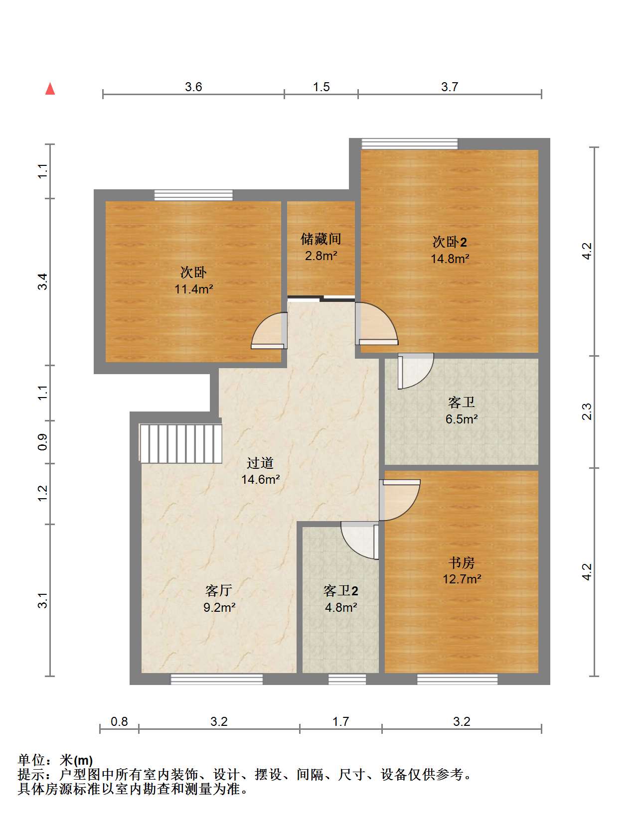 博园岚郡 5室2厅3卫 204.8m&sup2;