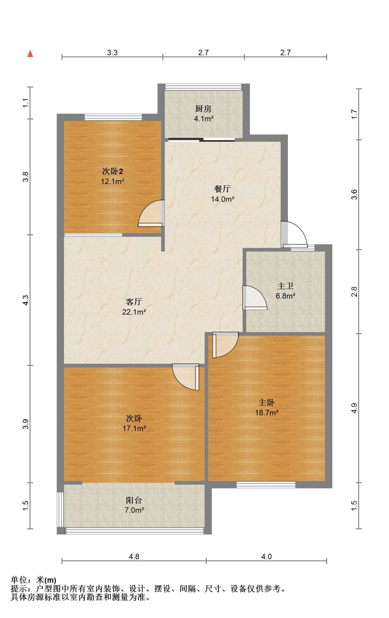 新建路新村(新建花苑) 3室1厅1卫 95.7m&sup2;