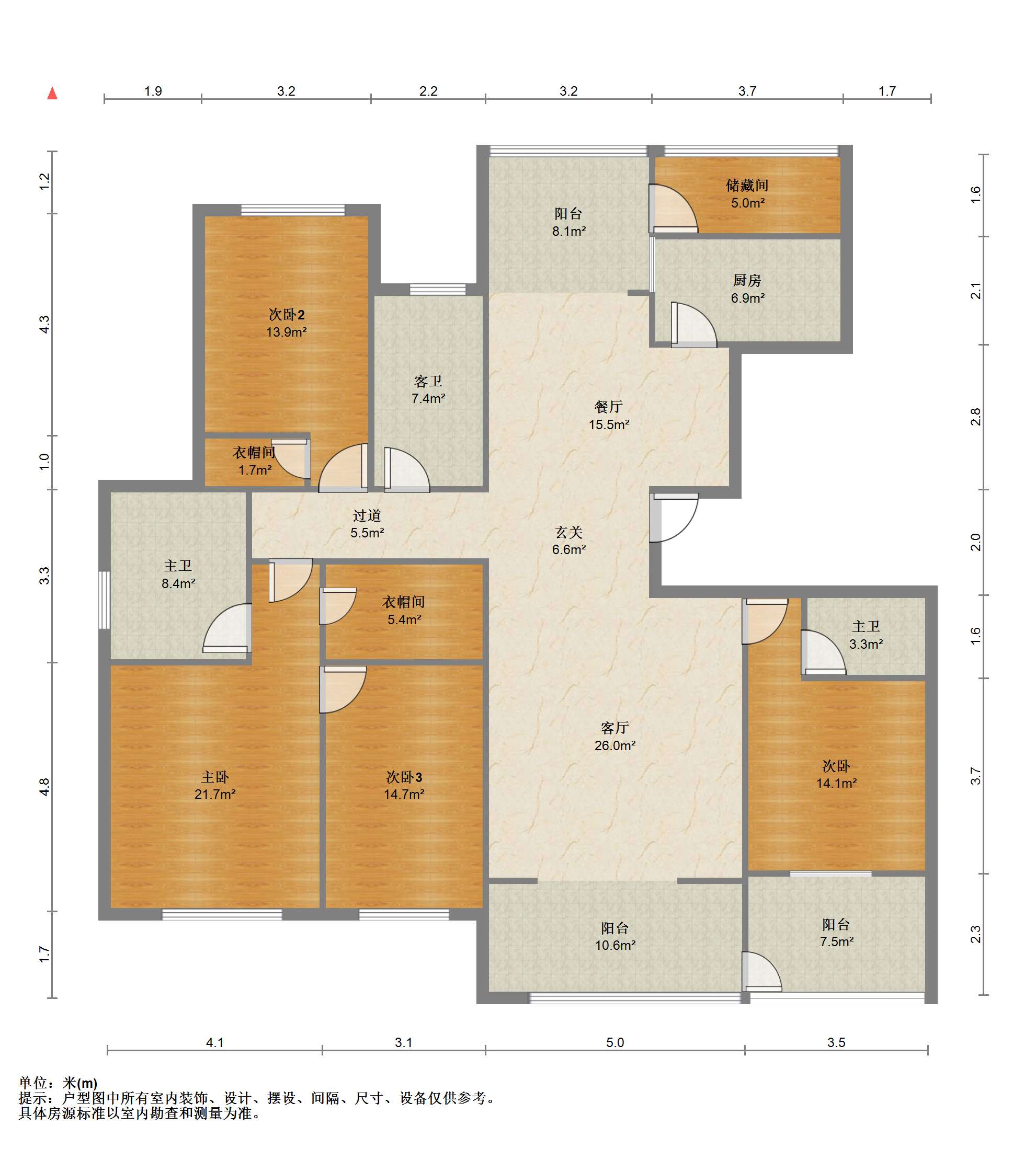 苏建名都城 4室2厅3卫 219.36m&sup2;