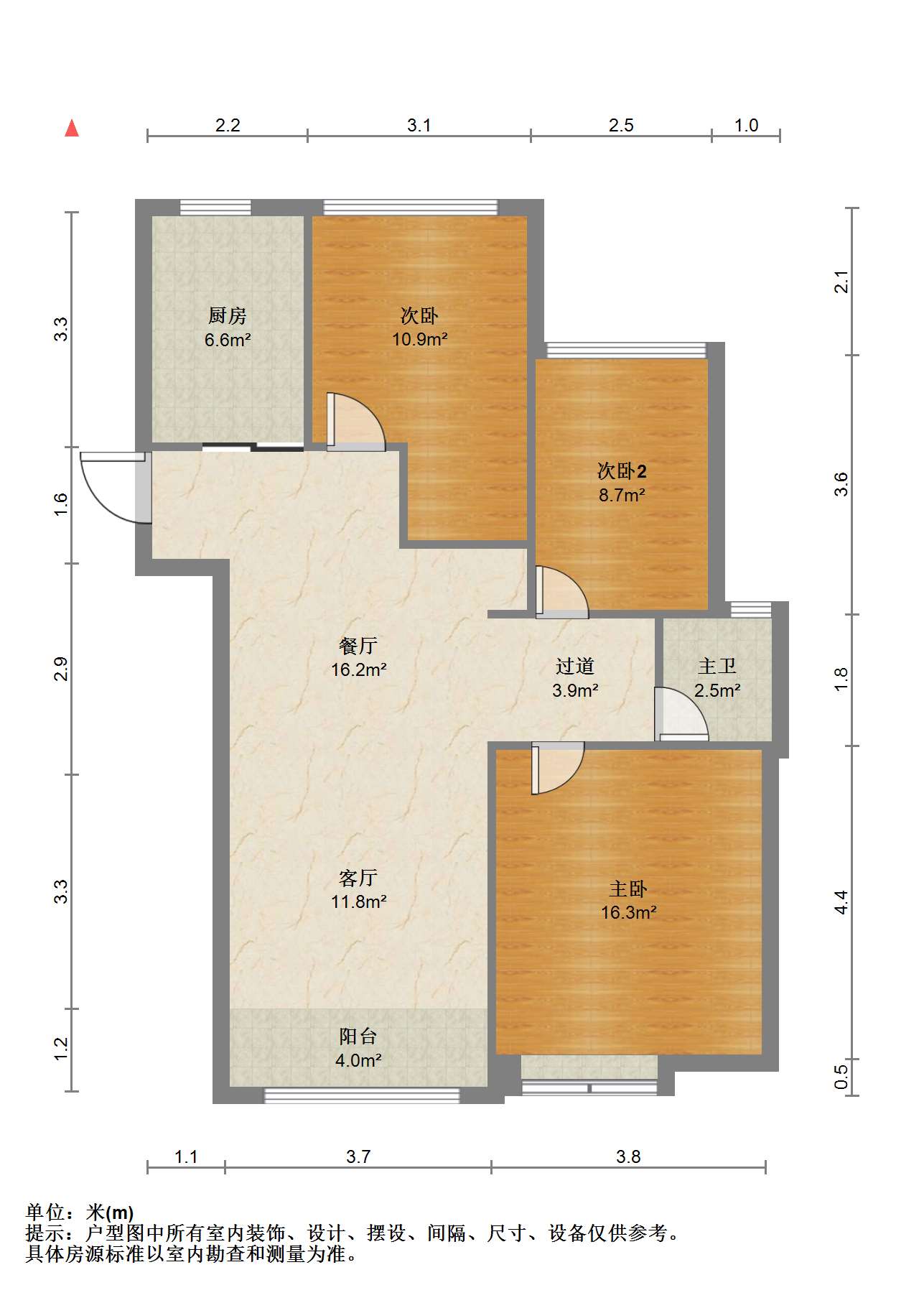 中南世纪花城二期 3室2厅1卫 114.29m&sup2;