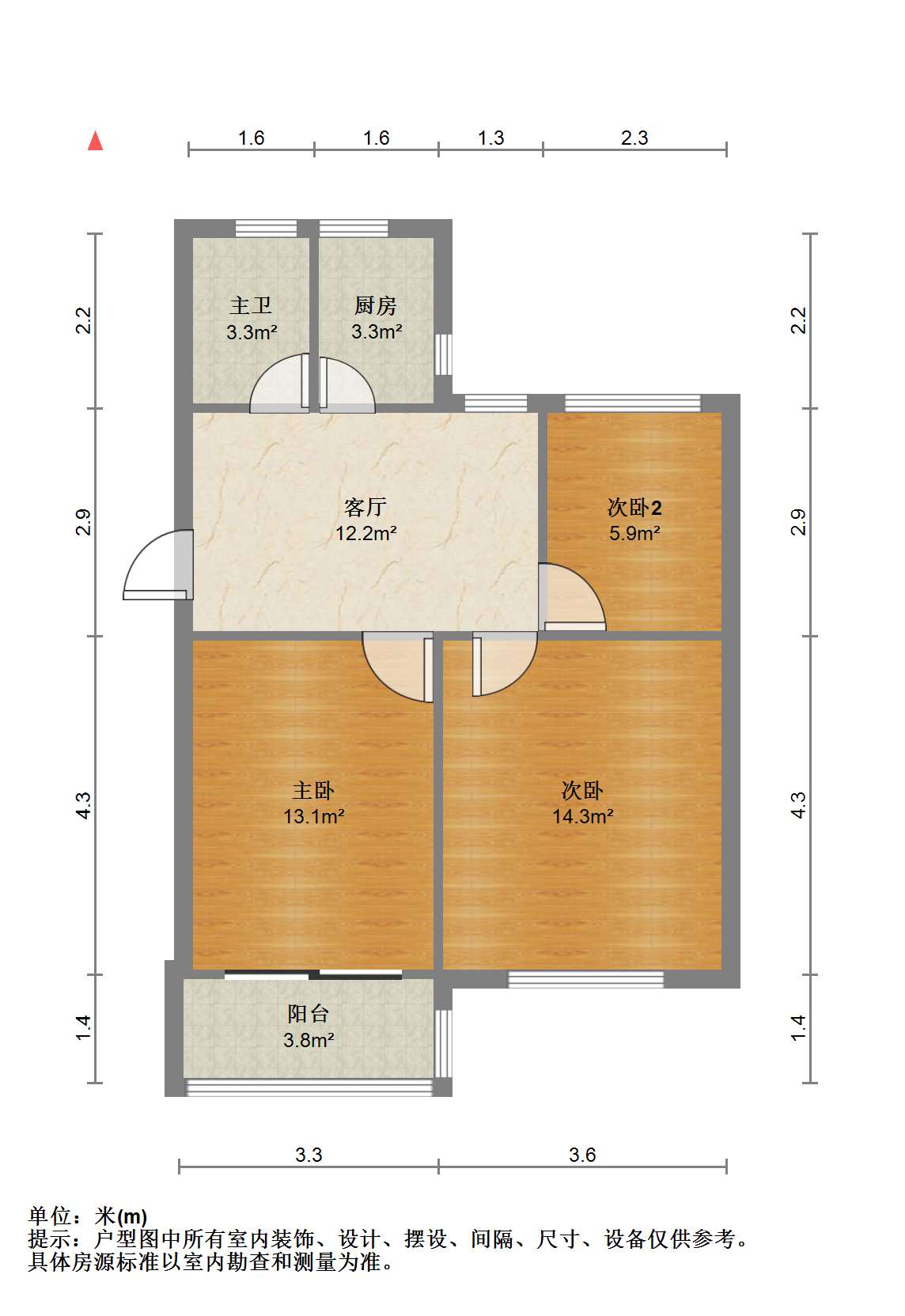 海港新村 3室1厅1卫 75.05m&sup2;