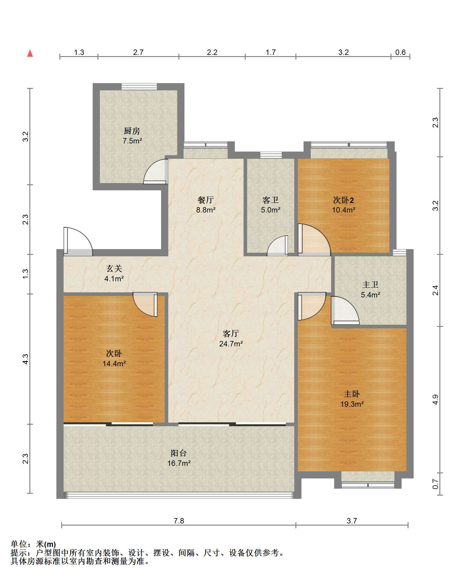远创樾府 3室2厅2卫 121.59m&sup2;