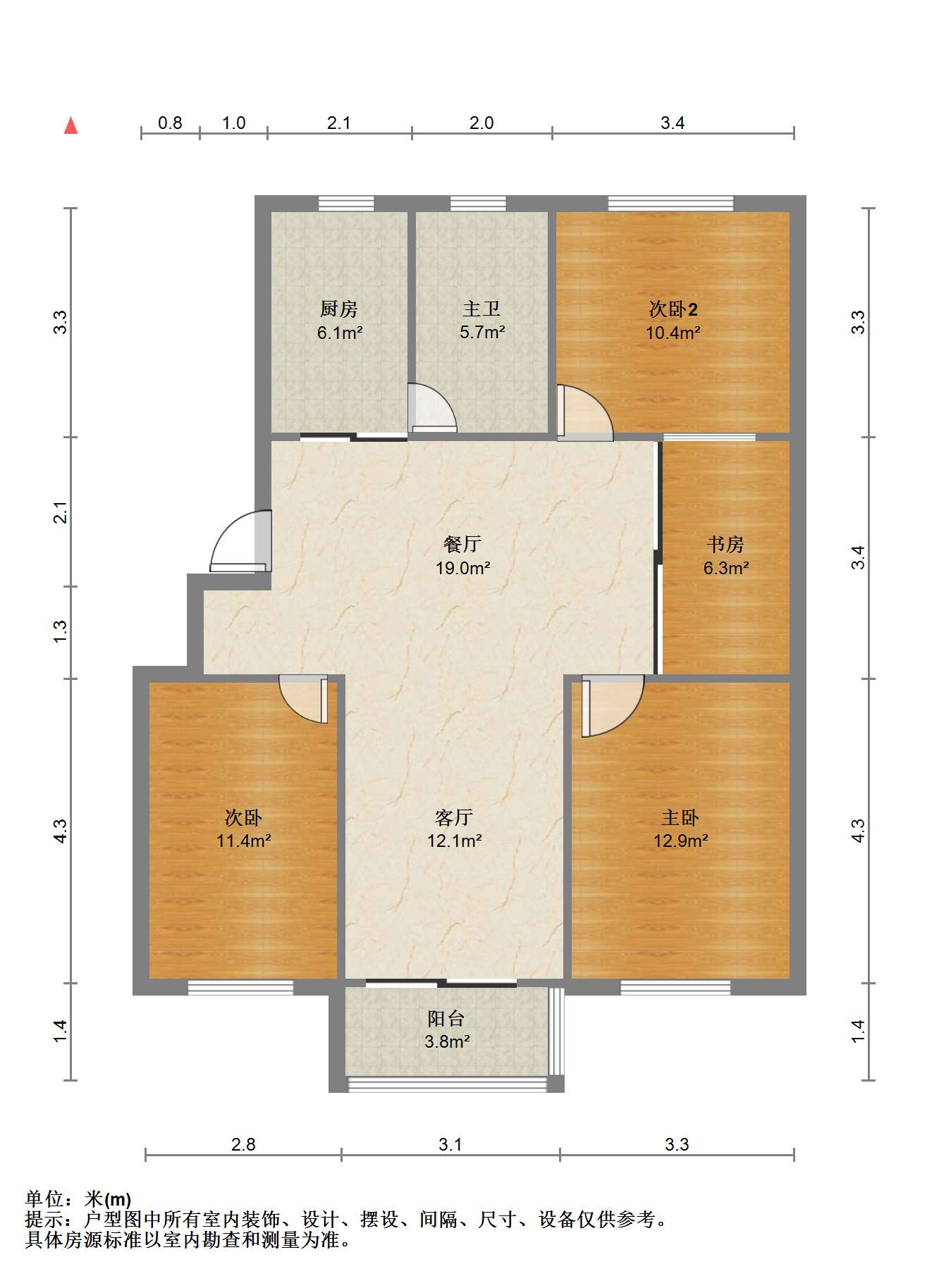 五山家园 4室2厅1卫 115.72m&sup2;