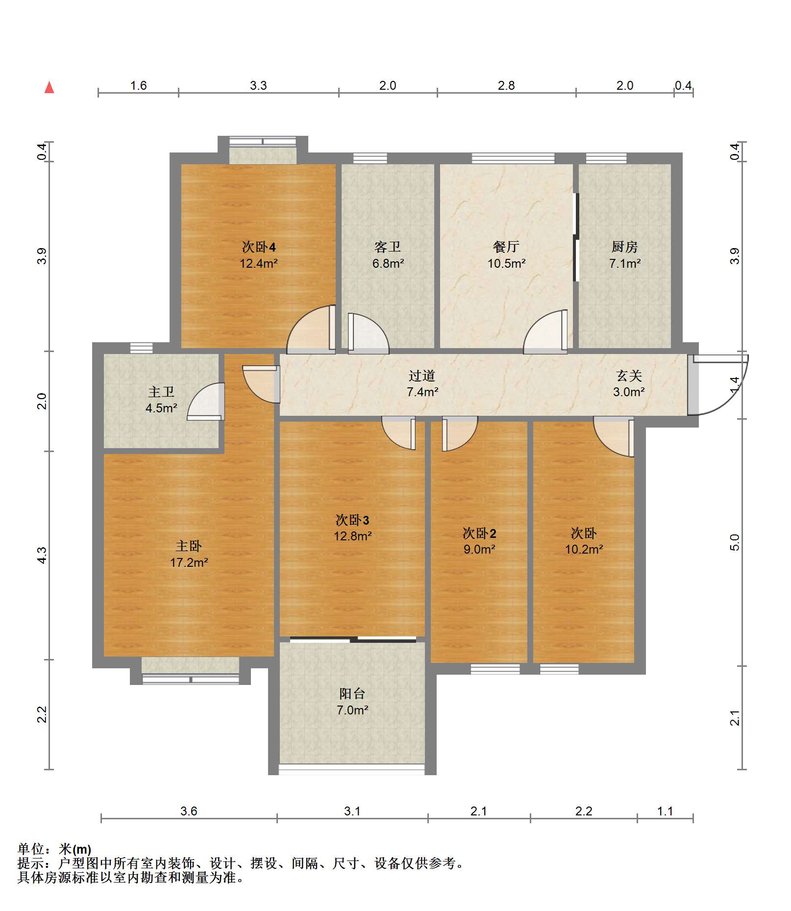 中南世纪城北区 5室1厅2卫 153.00m&sup2;
