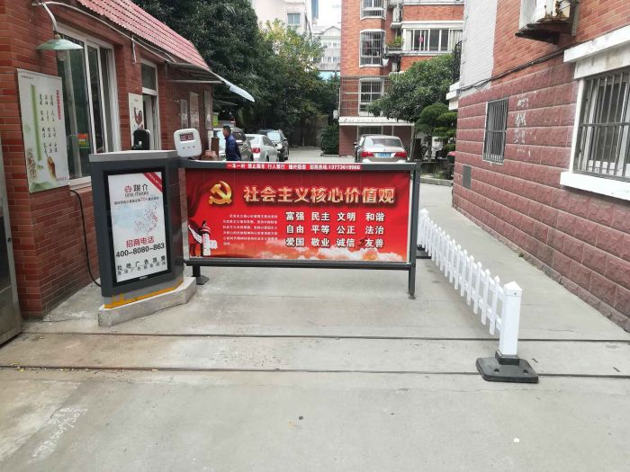 健康公寓 3室2厅2卫 148m&sup2;