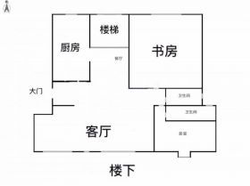 城山隐花苑 6室2厅3卫 270m&sup2;