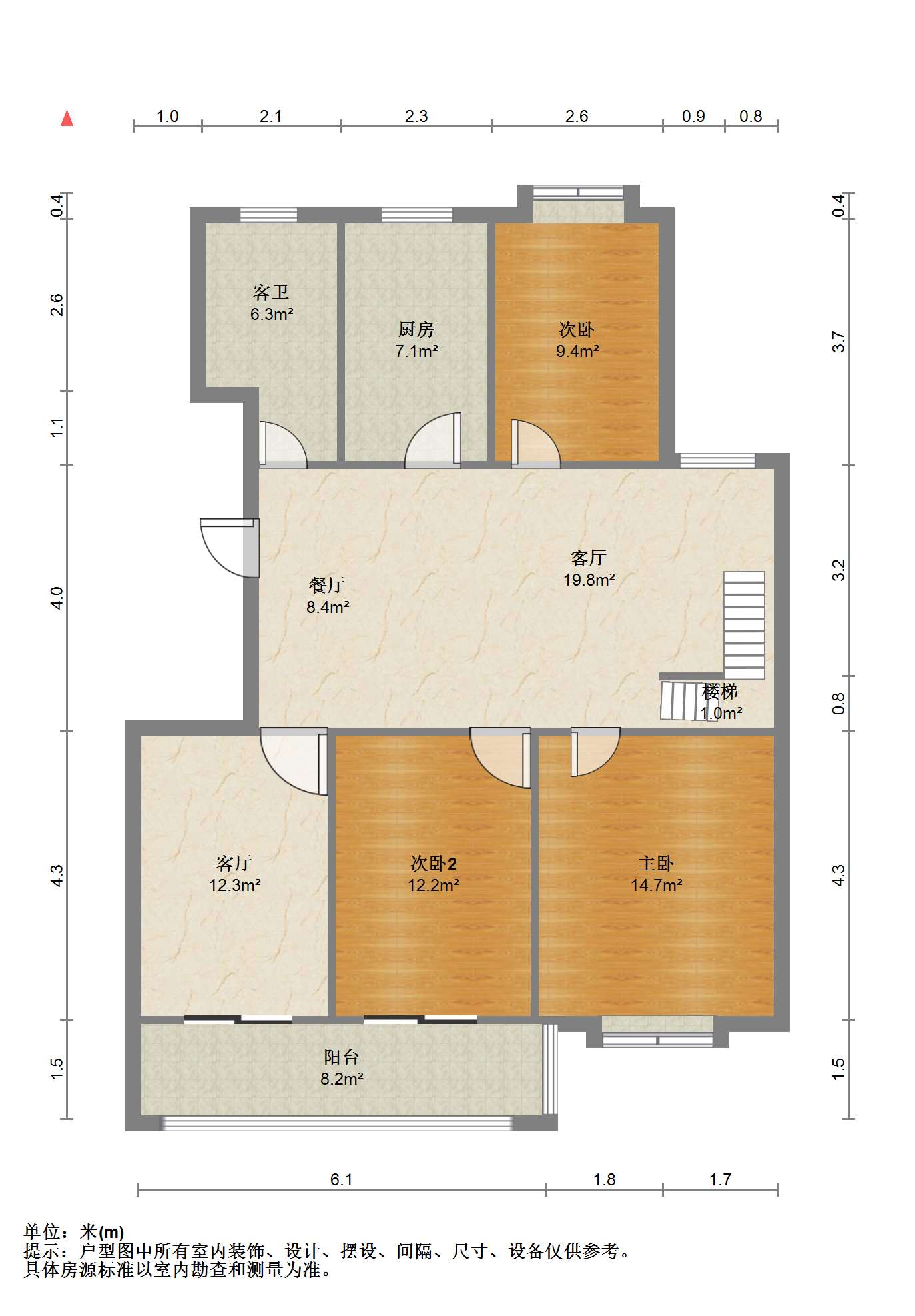 天霞苑 5室2厅2卫 133m²
