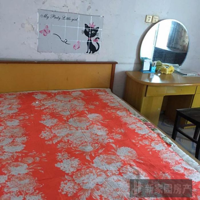 万象北园 2室2厅1卫 64m&sup2;