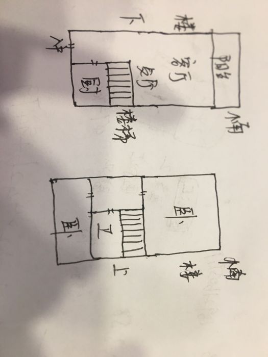 盈泰汇 2室2厅1卫 60m&sup2;