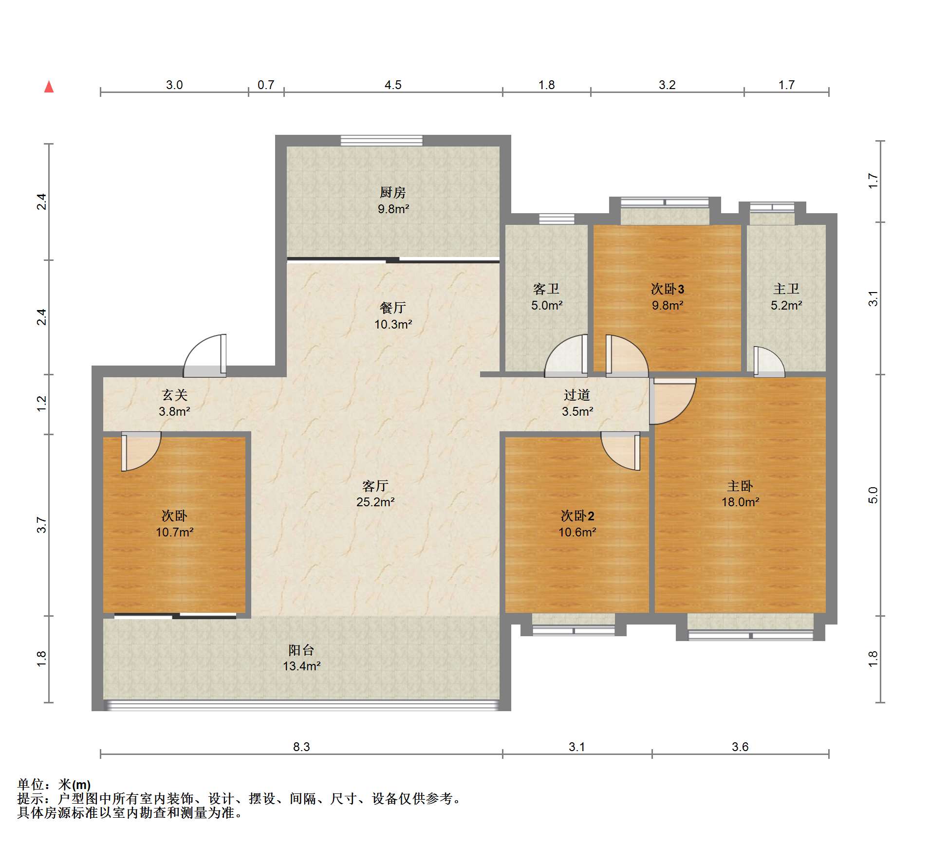 南通静安府 4室2厅2卫 143m²