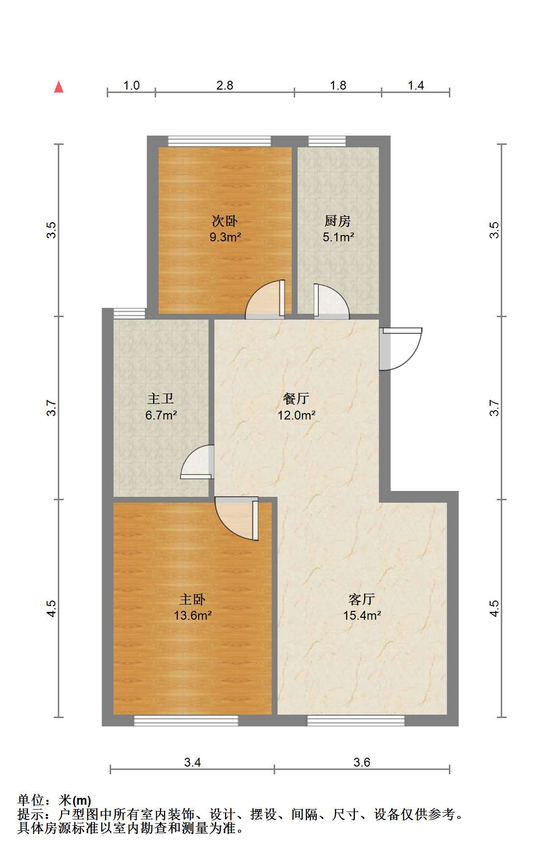 锦安花园一期 2室2厅1卫 90.54m&sup2;